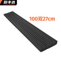 厨丰达 筷子消毒机 餐具消毒柜配套合金筷子200双