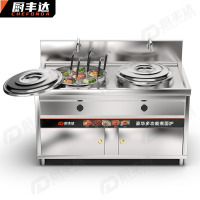 厨丰达 方形双头立式煮面炉燃气大容量煮面桶不锈钢开水桶熬汤麻辣烫汤桶加热保温桶[燃气平底60型]