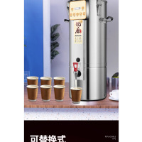 厨丰达 豆浆机商用早餐店全自动定时免过滤现磨豆浆机浆渣分离大容量磨浆机 22升降噪款