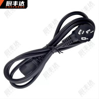 厨丰达 甘蔗榨汁机专用配件 1.5米电源线(插电款配件)