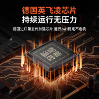 厨丰达 商用大功率电磁炉大锅灶小炒灶一大一小组合电炒炉食堂饭店爆炒菜专用灶台 单头单尾30cm锅径6kw/220v