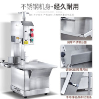 厨丰达 锯骨机商用切骨头机碎骨机剁骨头切肉机电动冻肉鸡架切割机全不锈钢[急停开关丨120型]