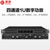 惠度(HuiDu)四通道1U数字功放 E-4650 台