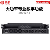 惠度(HuiDu)四通道数字功放 DX4.3 台