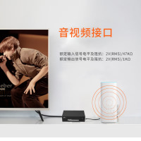 迈拓维矩(MT-viki) AV分配器一分四一分八 RCA三莲花 DVD机顶盒游戏机监控共享投影仪液晶电视音箱音视频连接