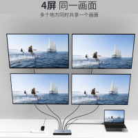 迈拓维矩(MT-viki)8K HDMI分配器一分二一分四2.1版超高清视频笔记本台式电脑游戏机连接显示器电视大屏投影仪