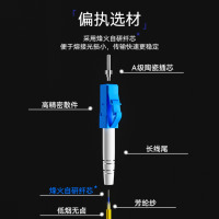 烽火(FiberHome)光纤跳线单模双芯LC-LC-3M尾纤电信级跳纤连接线UPC[厂直发货]