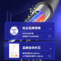 FiberHome 烽火 GYTA OM3室外铠装4芯光缆多模万兆4/6/8/12芯光纤线 GYTA OM3[12芯]