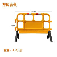 龙云天盾市政施工胶马 安全警示隔离移动围栏 道路交通防撞栏 1350*900mm 黄色