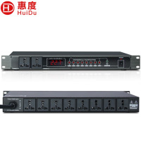 惠度(HuiDu)电源时序器 DC-822 套