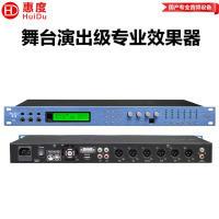 惠度(HuiDu)专业效果器 X6L 套