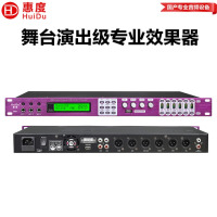 惠度(HuiDu)专业效果器 X6H 套