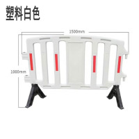 龙云天盾护栏 市政施工胶马 安全警示隔离移动围栏 道路交通防撞栏 1500*1000mm白色