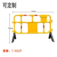 龙云天盾护栏 市政施工胶马 安全警示隔离移动围栏 道路交通防撞栏 1600*1000mm黄色7.5KG