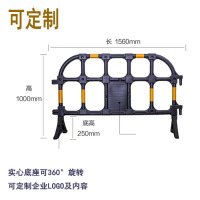 龙云天盾护栏 市政施工胶马 安全警示隔离移动围栏 道路交通防撞栏 1560*1000mm黑色7.5KG大管