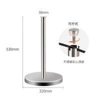 龙云天盾围栏一米线伸缩带防护隔离栏穿绳立柱画廊警戒栏杆 加厚不锈钢拉丝38管高度53CM