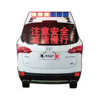 龙云天盾假人 高速公路道路仿真太阳能施工工地摇旗安全员 机器人带爆闪灯上下摇旗 8字仿真警车(太阳能)