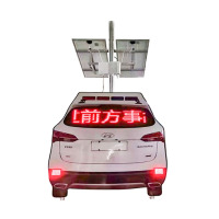 龙云天盾假人 高速公路道路仿真太阳能施工工地摇旗安全员 机器人带爆闪灯上下摇旗 仿真警车(LED屏+语音播报)