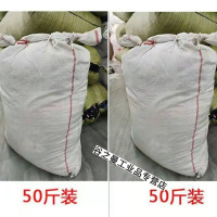 龙云天盾工业抹布破布棉碎布料吸油吸水不掉毛旧布废布擦机器 安徽 50斤 安徽 50斤