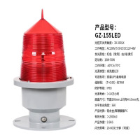 龙云天盾 高楼信号指示灯航标灯铁塔烟囱警示灯 GZ122LED航空智能光控 可 控制型需配控制箱