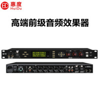 惠度(HuiDu)前级效果器 A8+ 套