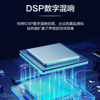 ‪惠度(HuiDu)6路调音台 HD-6C 台