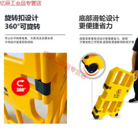 龙云天盾隔离围挡机场电梯维修护栏围栏设备保养工作安全活动护栏 如需定制请联系客服