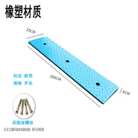 龙云天盾斜坡垫汽车爬坡道路垫门口台阶踏步板门槛推车沿坡上坡橡塑 100*25*8CM