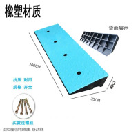 龙云天盾斜坡垫汽车爬坡道路垫门口台阶踏步板门槛推车沿坡上坡橡塑 100*35*10CM