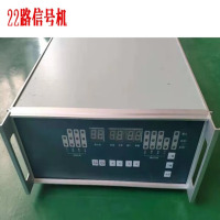 龙云天盾一体式红绿灯交通信号灯机动车行人LED智能 22路高配信号机