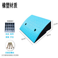 龙云天盾斜坡垫汽车爬坡道路垫门口台阶踏步板门槛推车沿坡上坡橡塑 50*38*15CM
