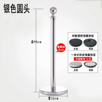 龙云天盾隔离伸缩带一米线银行酒店排队围护栏杆不锈钢圆球迎礼宾杆柱挂绳安全警戒线 不锈钢银色圆头