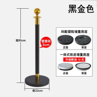 龙云天盾隔离伸缩带一米线银行酒店排队围护栏杆不锈钢圆球迎礼宾杆柱挂绳安全警戒线 黑金圆头