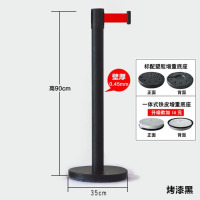 龙云天盾隔离伸缩带一米线银行酒店排队围护栏杆不锈钢圆球迎礼宾杆柱挂绳安全警戒线 5米烤漆黑栏杆