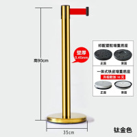 龙云天盾隔离伸缩带一米线银行酒店排队围护栏杆不锈钢圆球迎礼宾杆柱挂绳安全警戒线 5米钛金栏杆