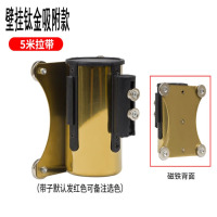 龙云天盾隔离伸缩带一米线银行酒店排队围护栏杆不锈钢圆球迎礼宾杆柱挂绳安全警戒线 挂壁钛金磁吸款5米线