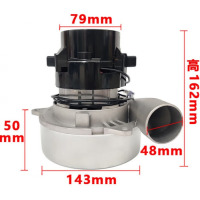 龙云天盾吸尘器马达抽洗机吸水机刷地机洗地机电机220V 24V 铁壳220V平底木工