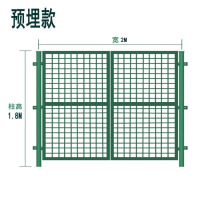 龙云天盾高速公路隔离网铁丝网养殖围栏 防护栅栏户外仓库钢丝网 1.8米高*2米对开门