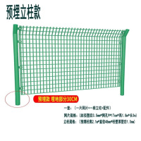 龙云天盾防护围栏安全耐用高效防盗抗风设计双边丝护栏网 高速公路隔离网铁丝网养殖围栏 防护栅栏户外仓库钢丝网 丝粗3.