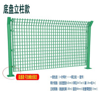 龙云天盾高速公路隔离网铁丝网养殖围栏 防护栅栏户外仓库钢丝网 丝粗4.0mm*1.8米高*3米长底盘