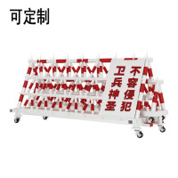 龙云天盾 高刺黑黄挡车安全隔离 学校加油站电动路障道路防撞栏 防恐防暴防冲撞阻车器 电动-红白