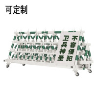龙云天盾 高刺黑黄挡车安全隔离 学校加油站电动路障道路防撞栏 防恐防暴防冲撞阻车器 电动-绿白