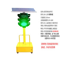 龙云天盾太阳能红绿灯交通信号灯 可升降移动信号灯 学校十字路口临时红绿灯 200-12-60型[推车款]