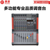 ‪惠度(HuiDu)调音台 TF6 台