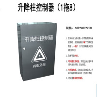 龙云天盾全自动升降液压柱 单位学校小区路桩防撞警示柱 电动不锈钢路障阻车器 全自动控制箱