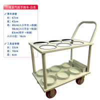 龙云天盾8L10L15L可移动钢瓶手推车搬运车固定安全移动更方便 乳白色-六瓶