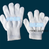 龙云天盾园艺儿童劳保手套防磨小朋友仪表防护棉纱线劳动中小学生表演 1双纯白腈纶 幼儿园款2-6岁