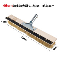 龙云天盾加长柄猪鬃软毛洗车刷车刷子大客车除尘拖把货车清洗工具汽车毛刷 无杆)46cm加宽刷头+铁架 4cm加