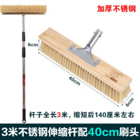 龙云天盾加长柄猪鬃软毛洗车刷车刷子大客车除尘拖把货车清洗工具汽车毛刷 3米加厚钢杆40cm刷头 仿6cm加长
