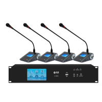 惠度(HuiDu)无线一拖四(半屏鹅颈款)S-408套